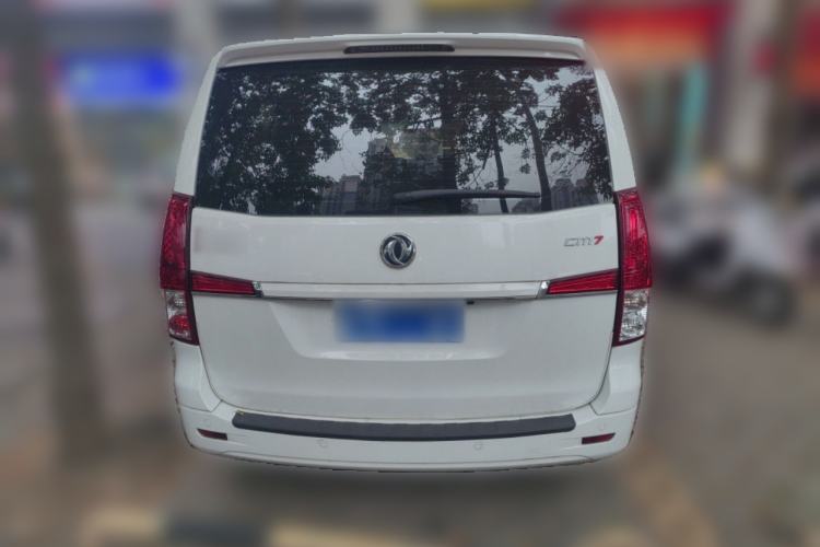 Used FORTHING CM7 2018 2.0T Manual Luxury Version
