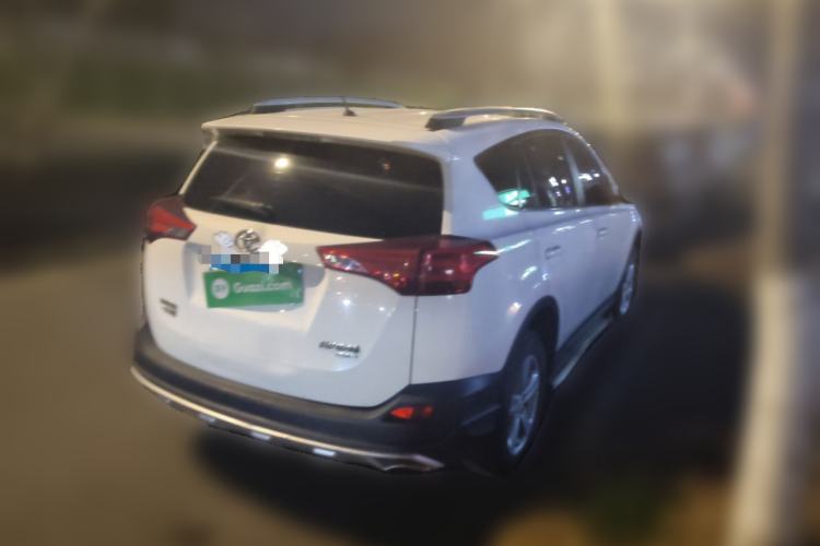 Used Toyota RAV4 2013 2.0L CVT Two-Wheel Drive Urban Edition
