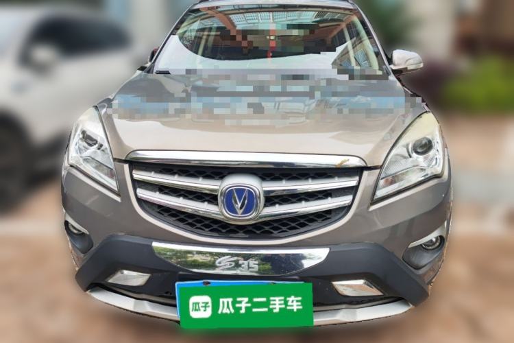 Used CHANGAN CS35 2014 1.6L Manual Luxury Model China IV Standard Front