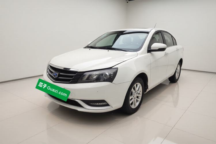 Used Geely Auto Emgrand 2016 Sedan 1.5L Manual Luxury Model