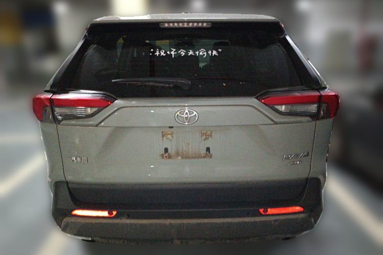 Used Toyota RAV4 2020 2.0L CVT 4x4 Trend Edition Rear