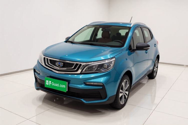 Used Geely Auto Vision X3 2020 1.5L CVT Luxury Model