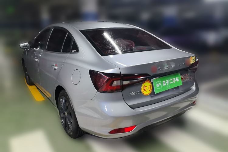 Used Roewe i5 2019 GL 20T Automatic 4G Connected & Ultra-Cool Play Edition