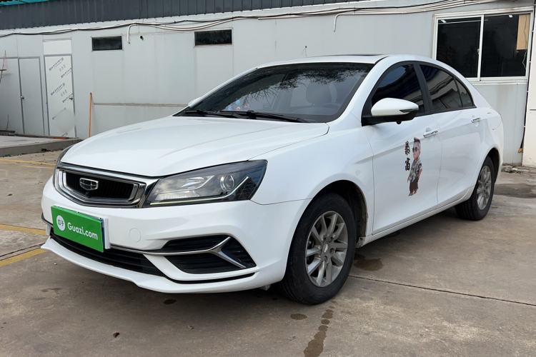 Used Geely Auto Emgrand 2020 1.5L CVT Luxury Model