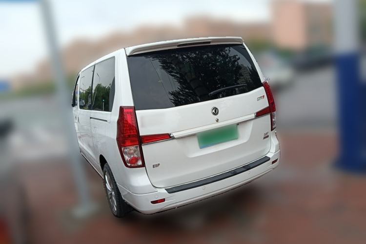 Used FORTHING CM7 2016 2.0T Automatic Prestige Edition Rear Left 45 Deg