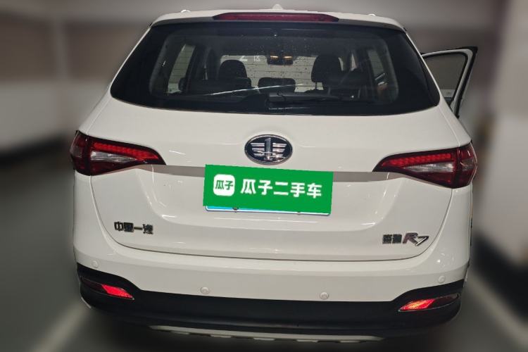 Used FAW Senya R7 2016 1.6L Manual Luxury Model