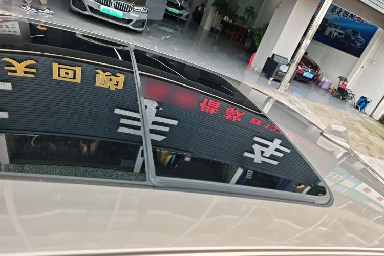 Used Lynk & Co 03 2018 1.5TD DCT Version China V Standard
