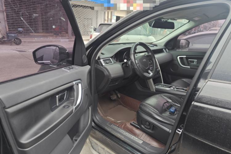 Used Land Rover Discovery Sport 2015 2.0T SE
