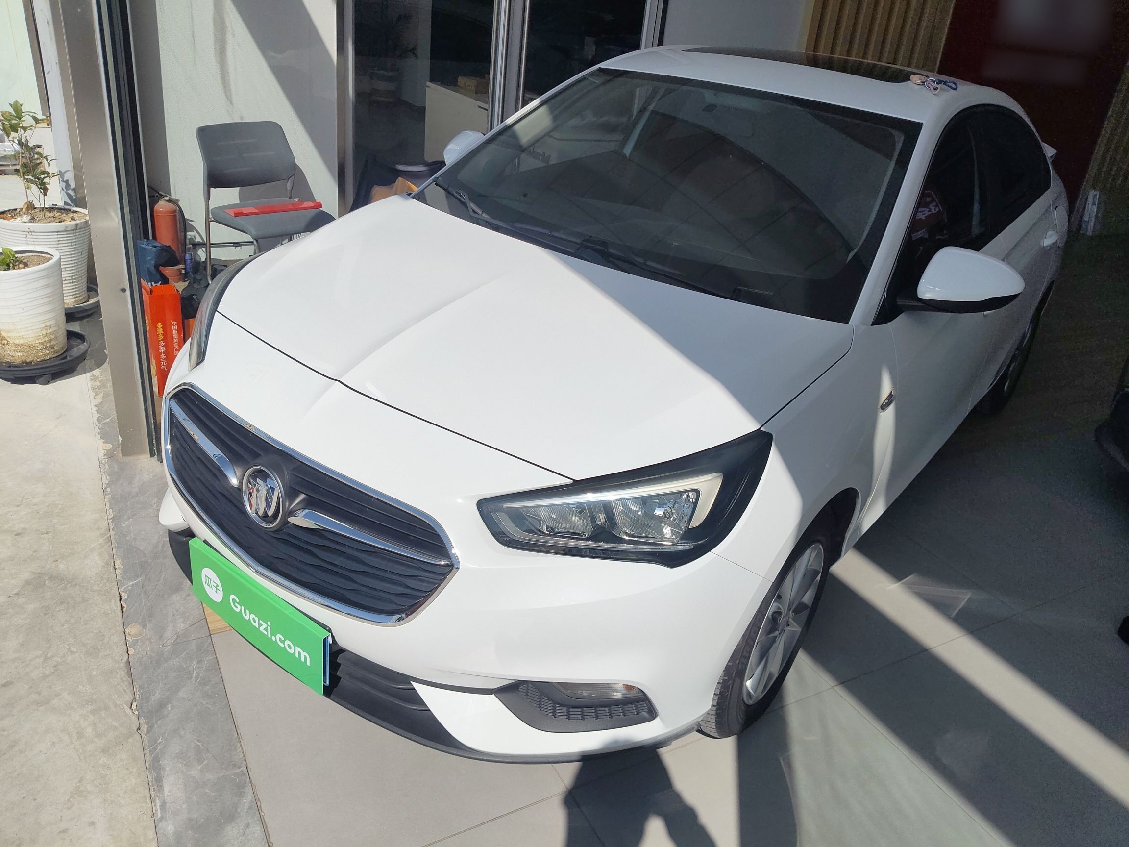 Parte inferior delantera