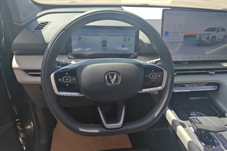 Used CHANGAN CS75 PLUS 2026 Model, Smart Champion Edition 1.5T New Blue Whale Smart Navigation Version