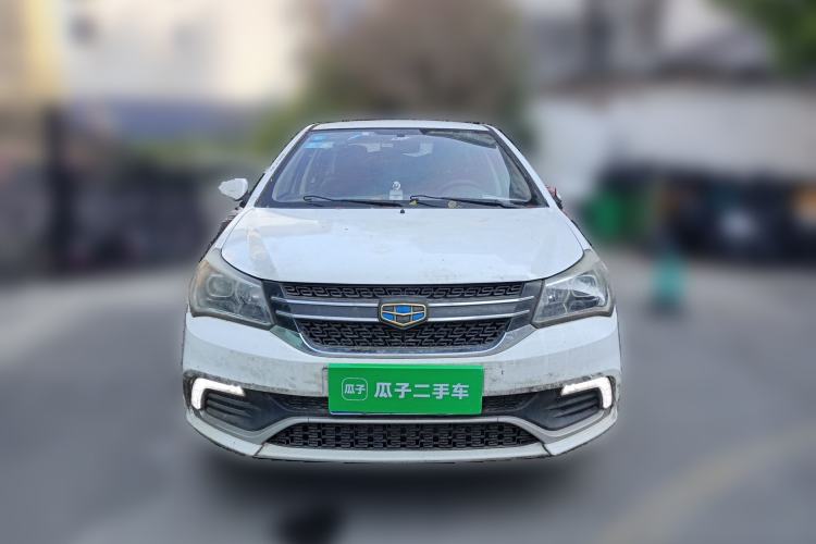 Used Geely Auto Diamond 2016 1.5L Manual Elite Edition Front