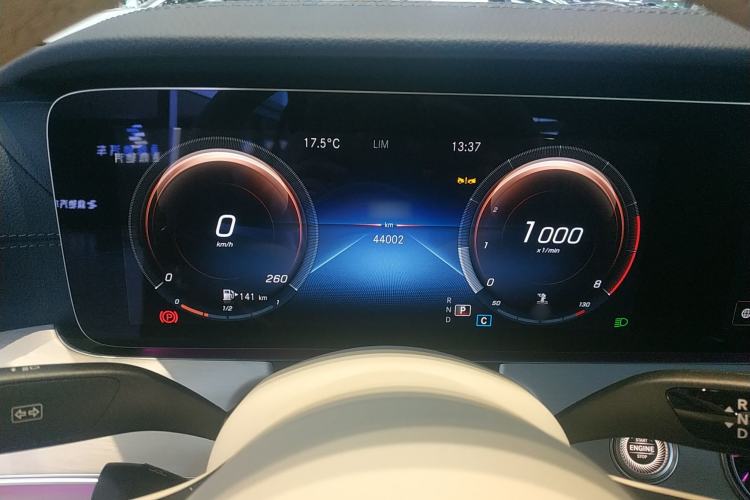 Used Mercedes-Benz E-Class 2023 E 300 Coupe