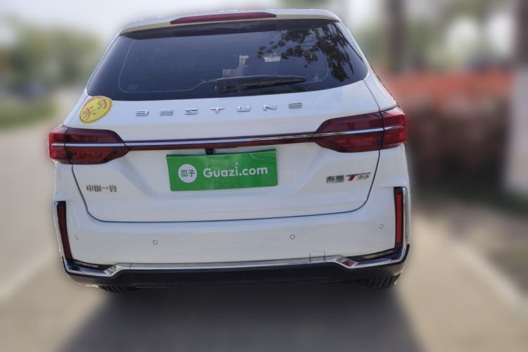 Used Bestune T33 2021 1.2T DCT Luxury Model Rear