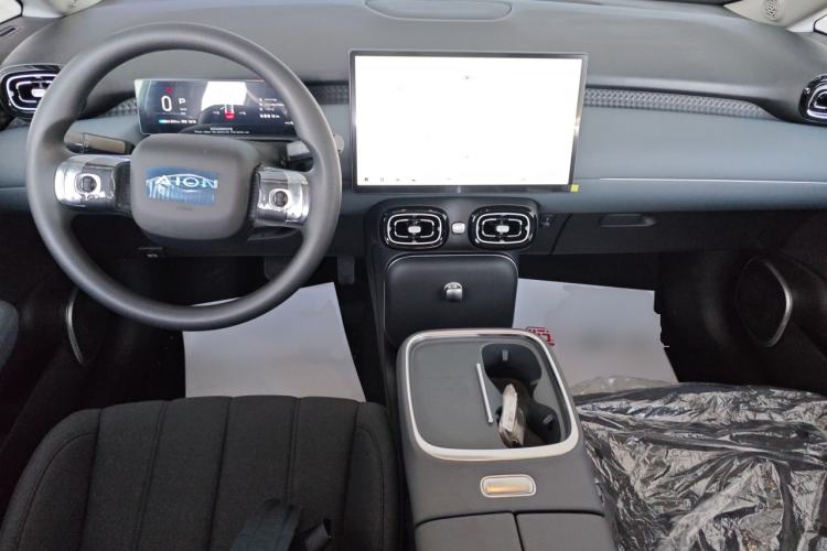 Used AION UT 2025 330 Starlight Edition
