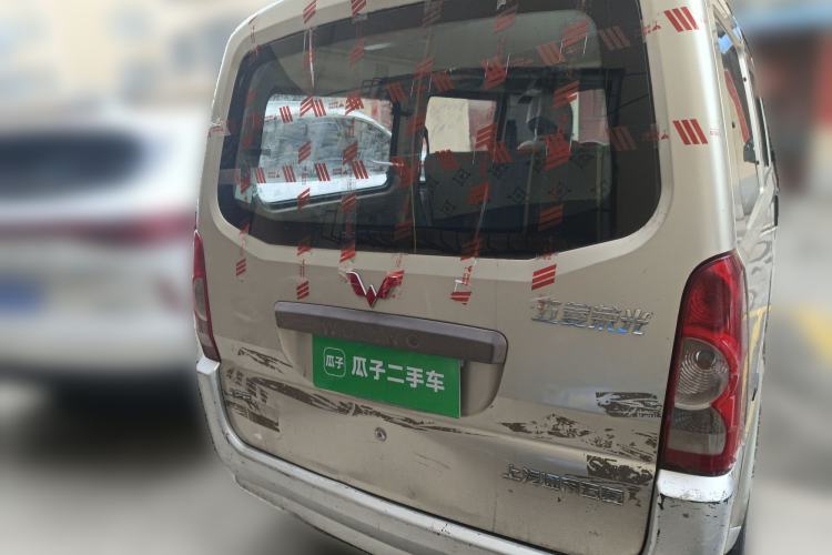 Used Wuling Rongguang 2015 1.2L S Base Model CNG