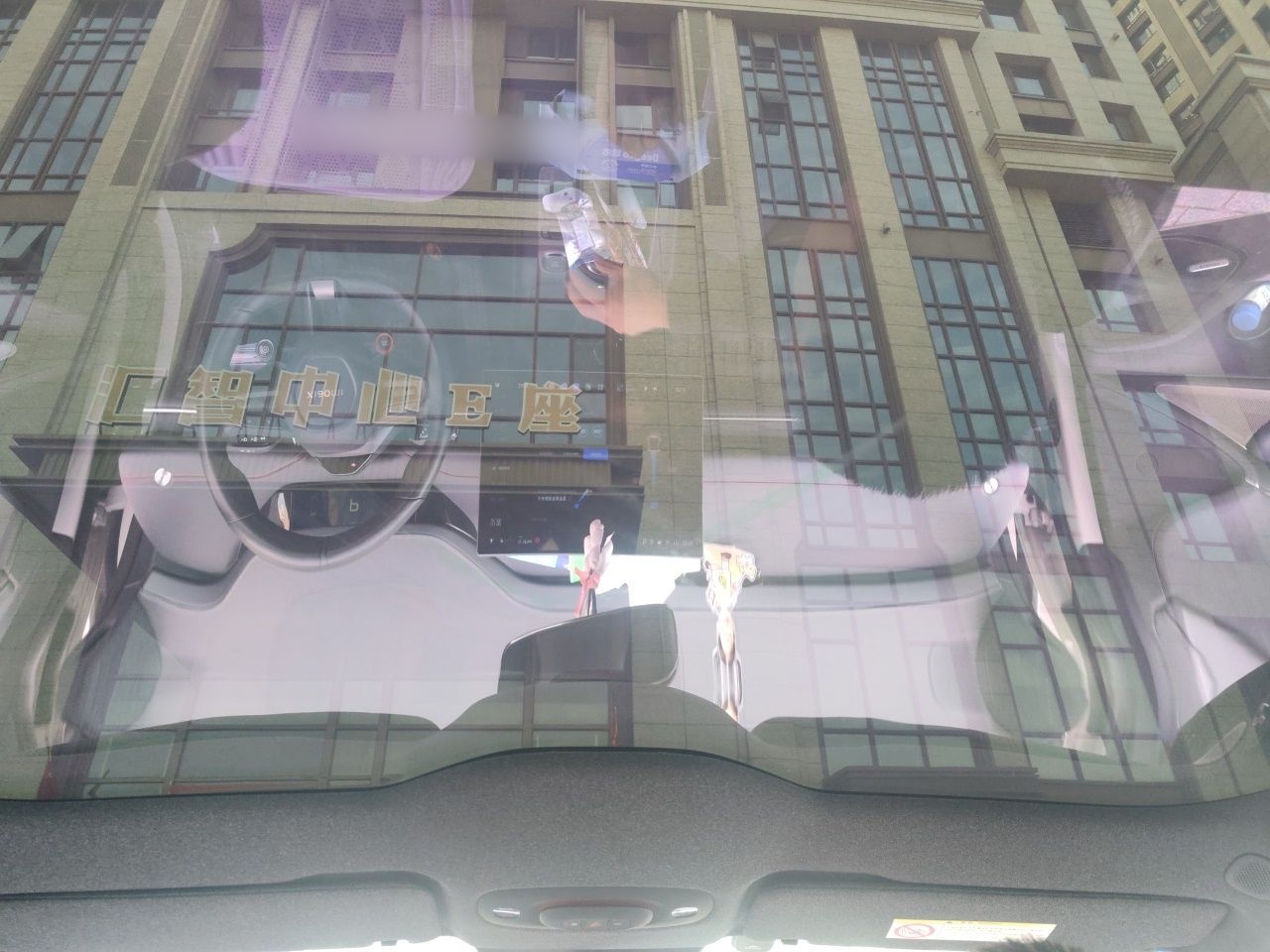 Xiaomi Auto SU7 2024 Rear-Drive Long-Range Intelligent Driving Version — снимка 18