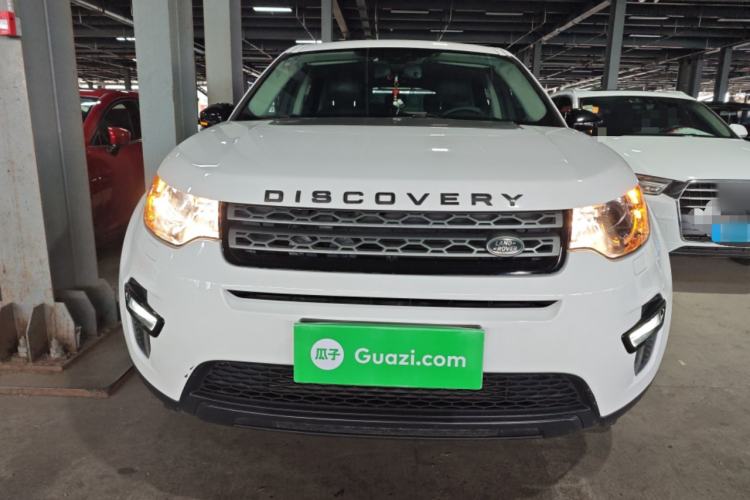 Used Land Rover Discovery Sport 2016 2.0T S Front