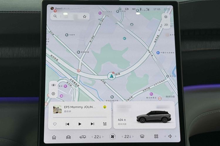 Used Nio ES6 2024 75 kWh