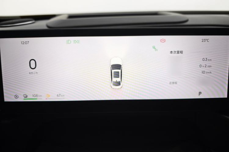Used Geely Galaxy A7 2025 Model EM-i 150km Starship Edition
