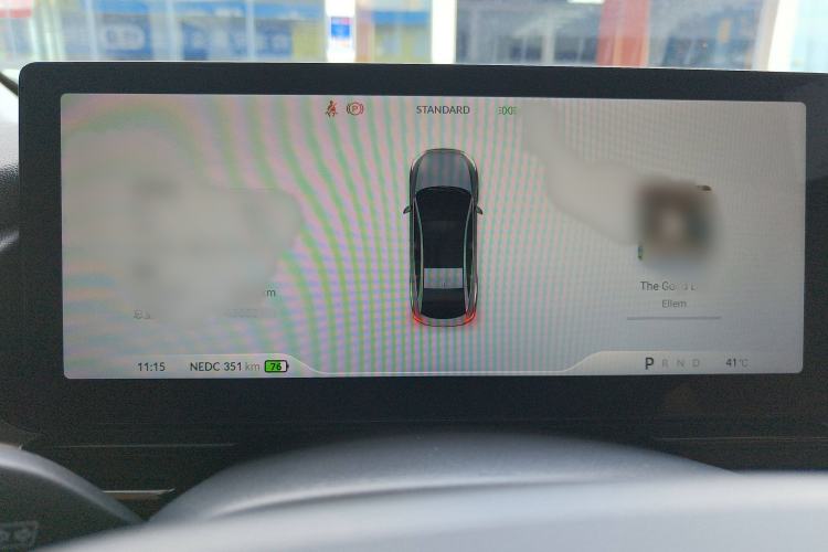 Used XPeng P5 2021 460E
