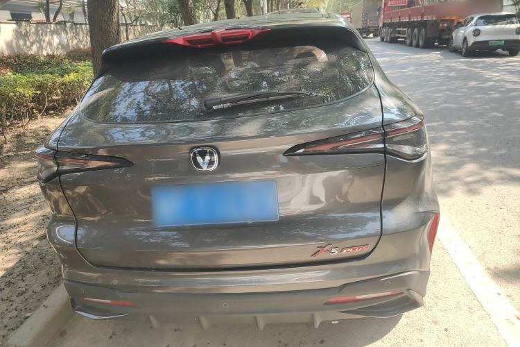 Used Changan X5 PLUS 2025 1.5T DCT Excellence Edition