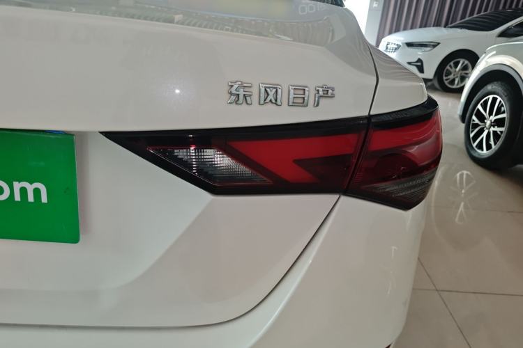 Used Nissan Sylphy 2021 1.6L XL CVT Enjoyment Edition Right Rear Taillight