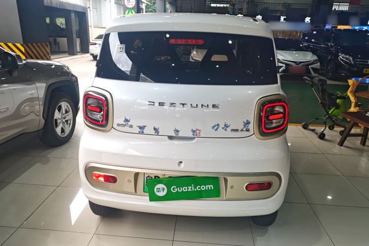 Used Bestune Pony 2025 222km Lightning Horse Rear