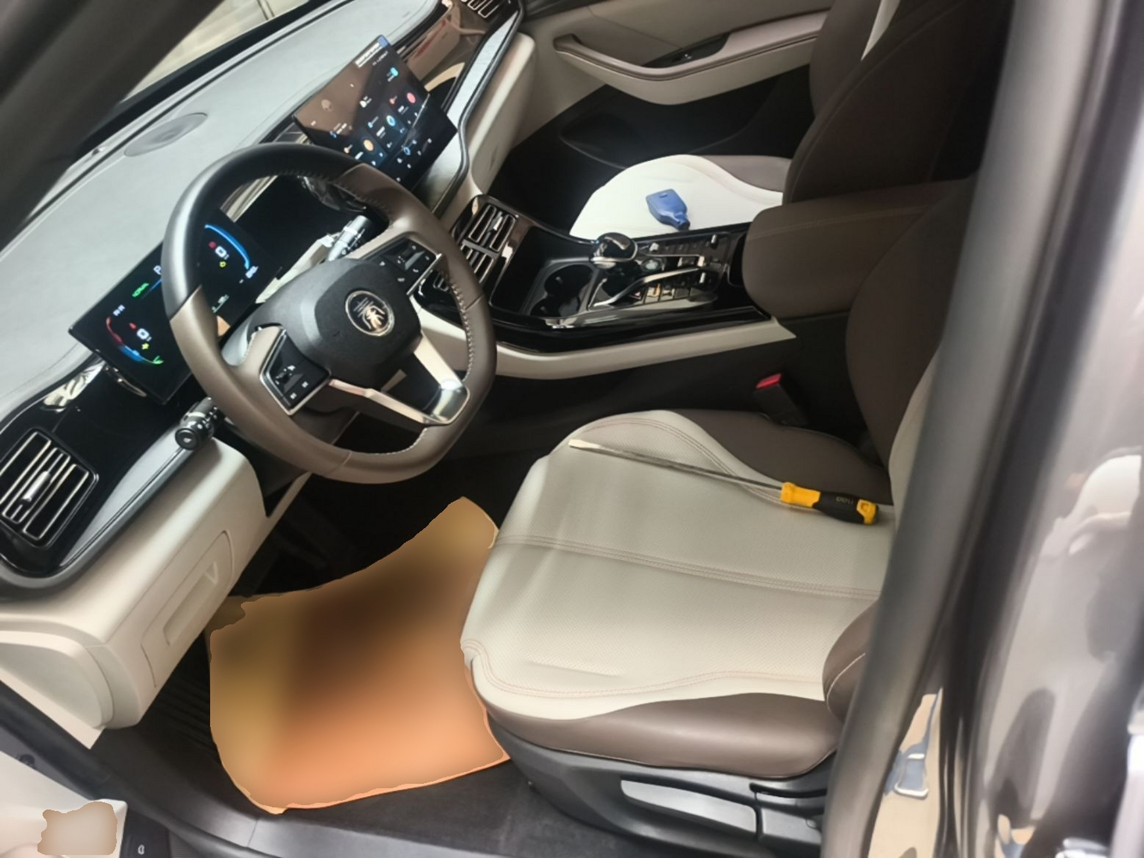 Front Interior