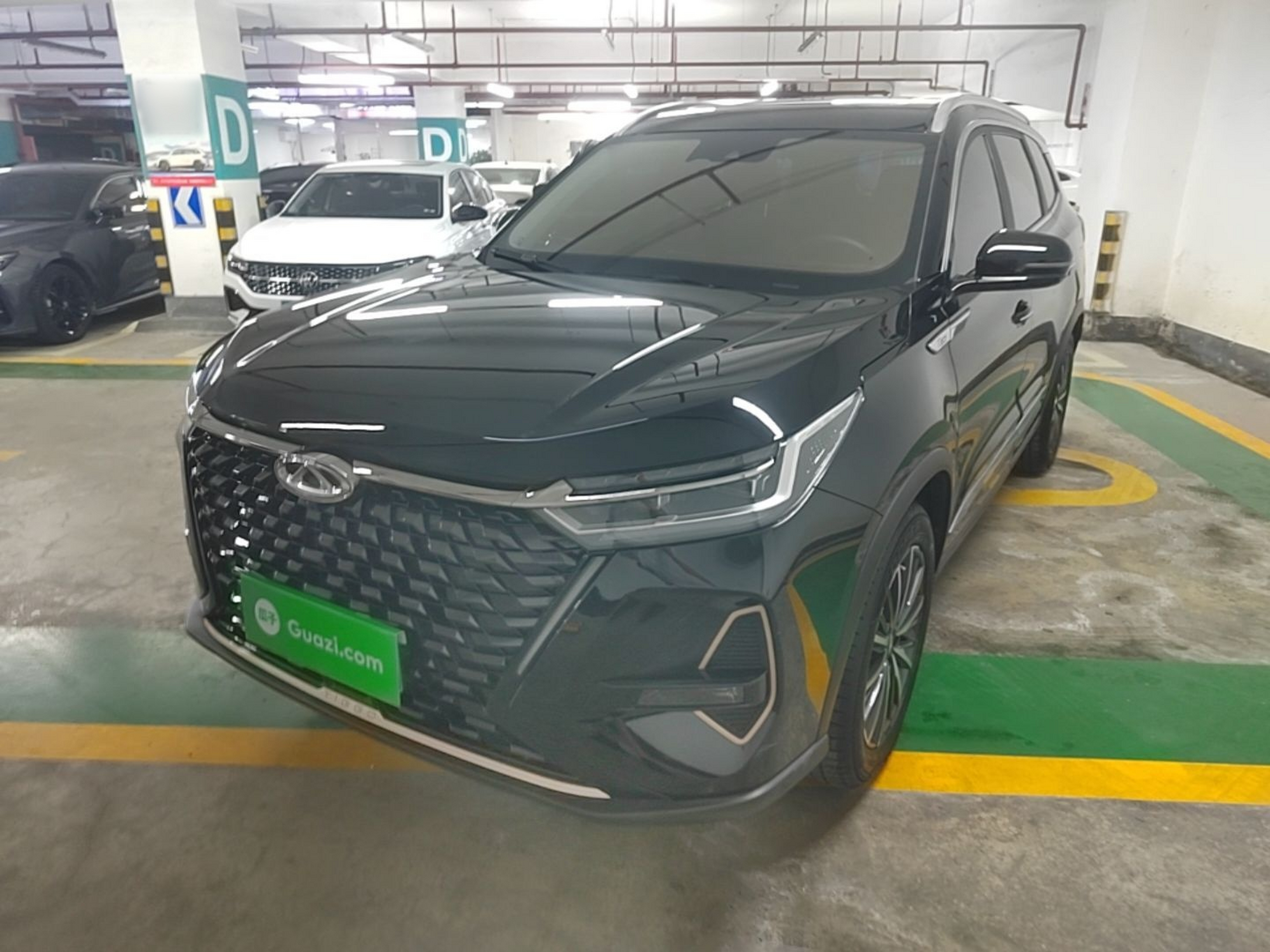 Under Front Bumper