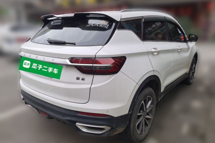 Used Geely Auto Coolray 2021 1.4T DCT Diamond Edition Rear Right 45 Deg