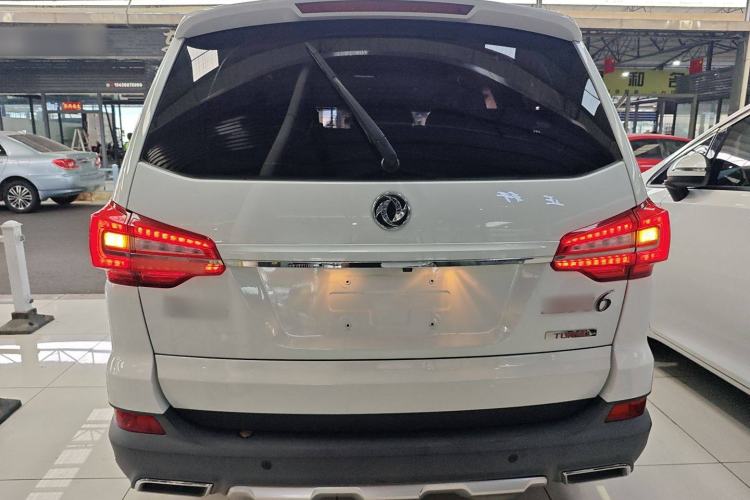 Used FORTHING Joyear X6 2017 Jingxiang Series 1.5T Manual Luxury Model
