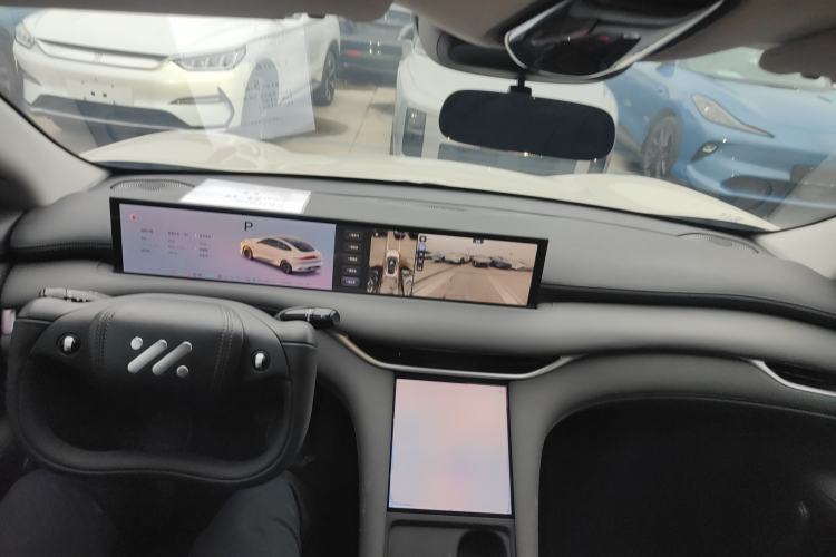 Used IM LS6 2025 Lingxi Intelligent Driving Edition Center Console