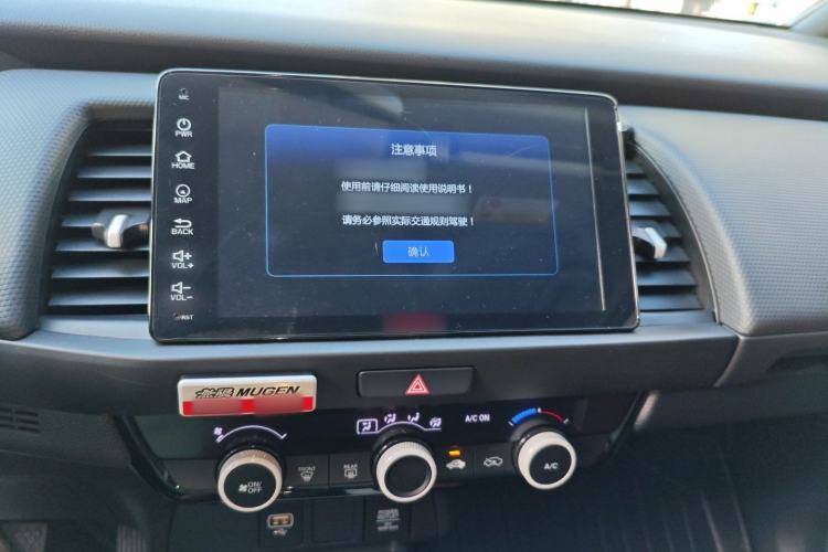 Used Honda Fit 2022 1.5L CVT Acura MUGEN Edition