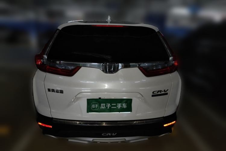 Used Honda CR-V 2019 Rui Hybrid 2.0L 2WD Pure Drive Version China V Emission Standard