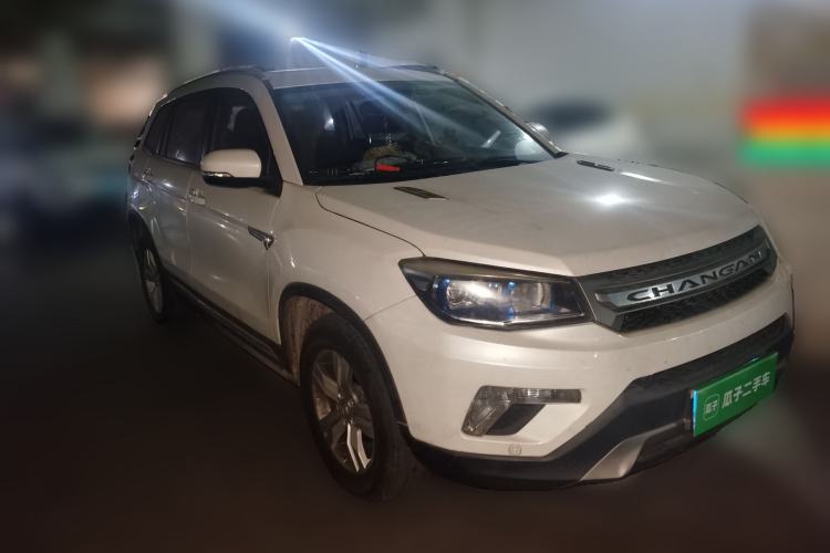 Used CHANGAN CS75 2014 2.0L Manual Luxury Version China V Standard