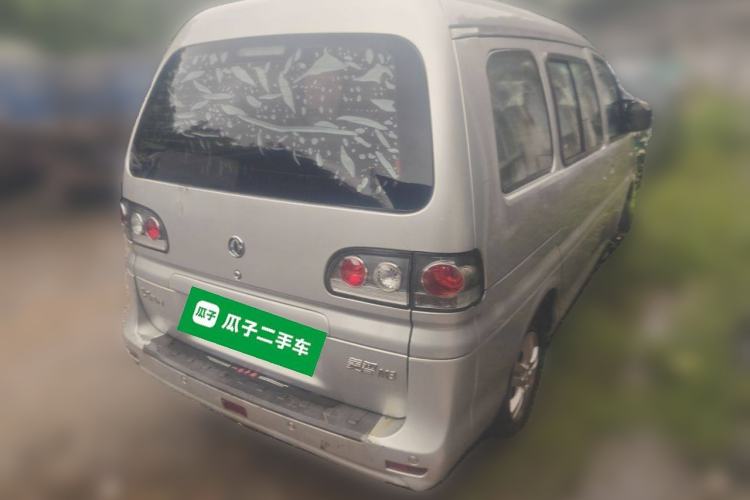 Used FORTHING Lingzhi 2017 V3 1.5L 5-Seater Special Offer Model