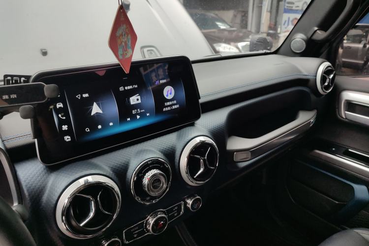 Used BAIC Off-Road BJ40 2024 2.0D Blade Hero Glory Edition Center Console