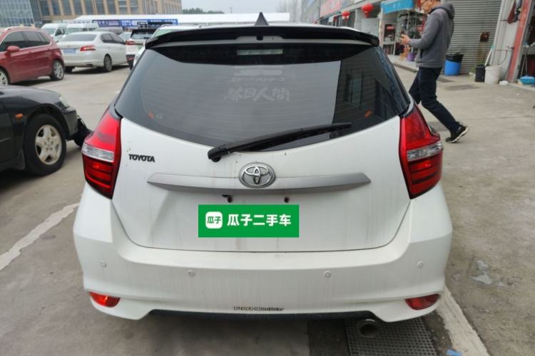 Used Toyota YARiS L Zhi Xuan 2020 1.5L CVT Leading Edition