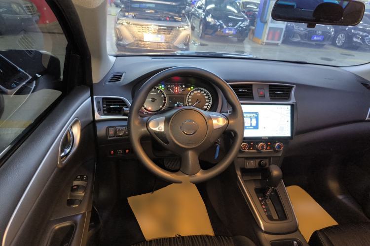 Used Nissan Sylphy 2022 Classic 1.6XE CVT Comfort Edition Steering Wheel