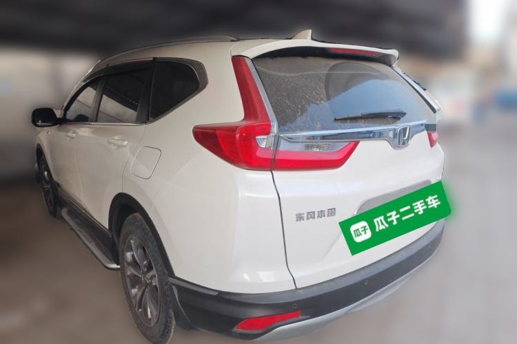 Used Honda CR-V 2019 Rui Hybrid 2.0L 2WD Pure Drive Version China V Emission Standard
