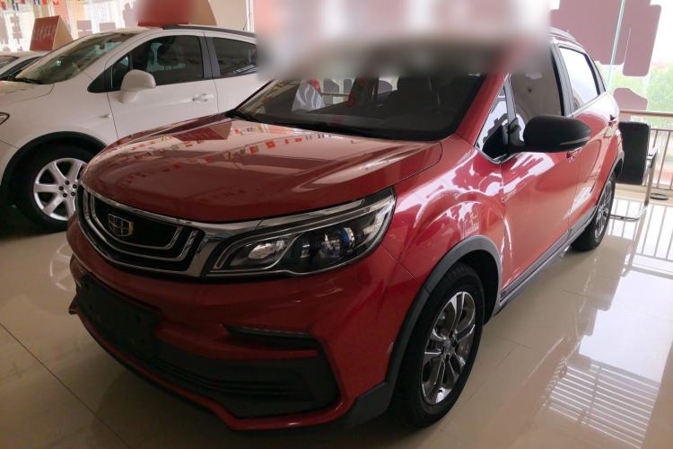 Used Geely Auto Vision X3 2020 1.5L CVT Elite Edition