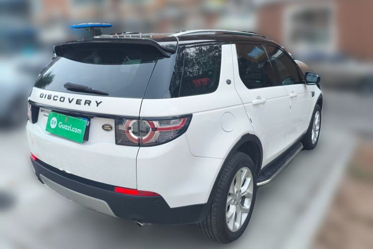 Used Land Rover Discovery Sport 2016 2.0T HSE
