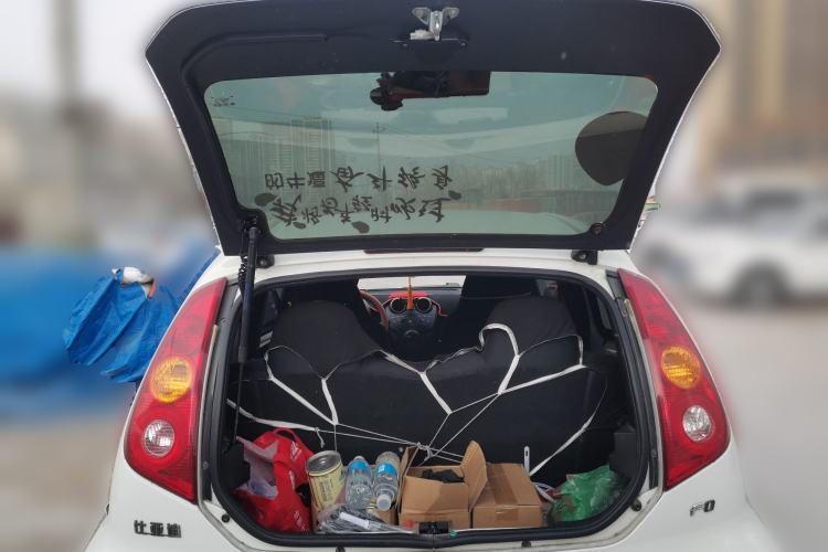 Used BYD F0 2012 1.0L XuanKu Trim