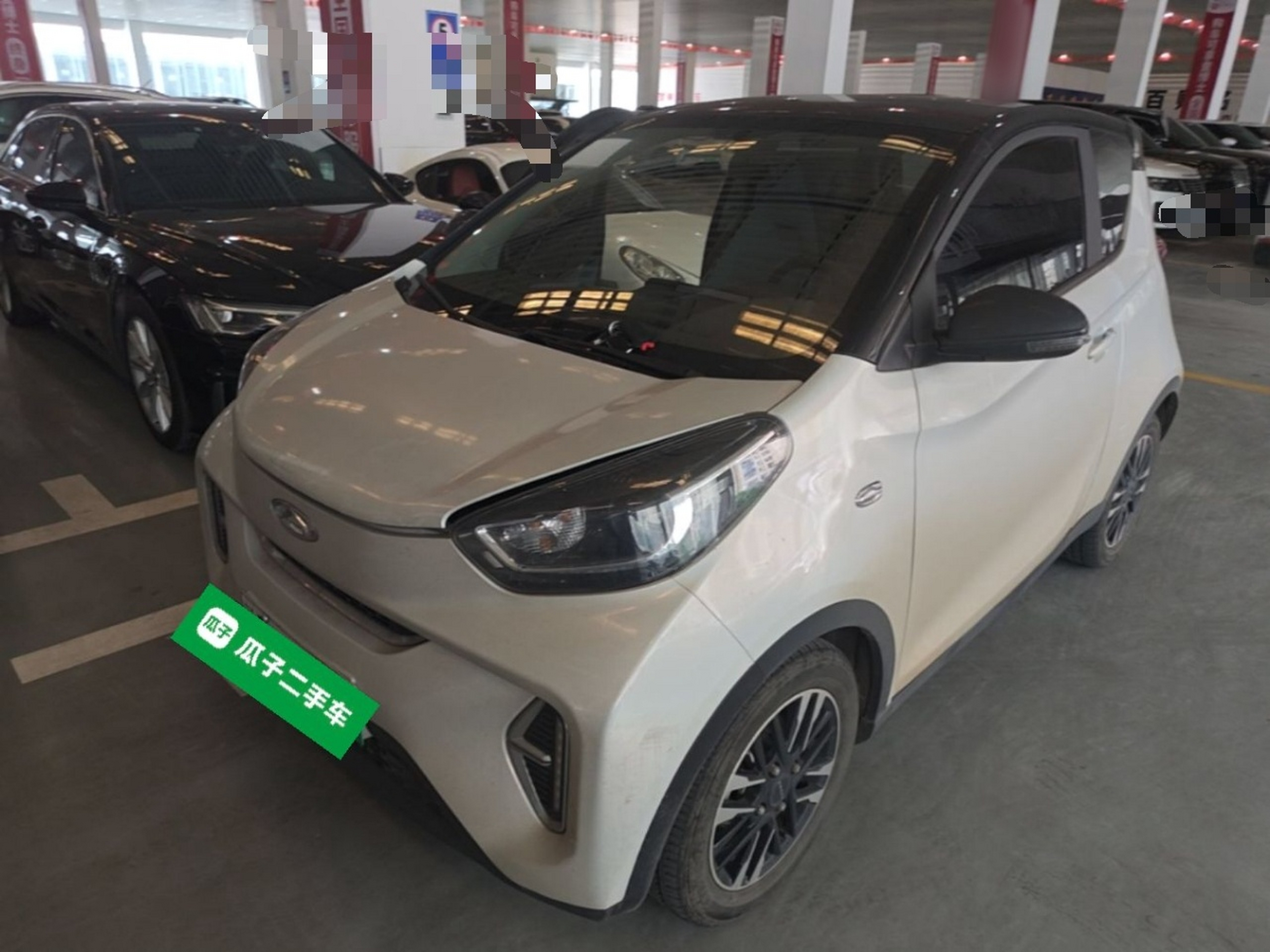 Sottocarro anteriore