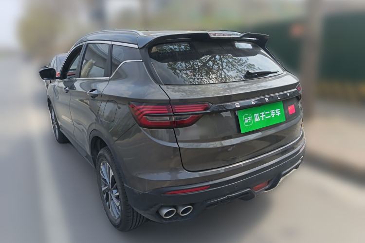 Used Geely Auto Coolray 2021 1.4T DCT Platinum Edition
