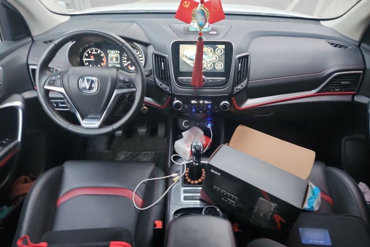 Used CHANGAN CS55 2018 1.5T Manual Colorful Model China V Standard Center Console