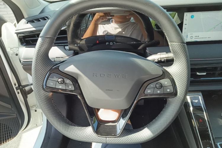 Used Roewe i5 2023 1.5L CVT Luxury Edition
