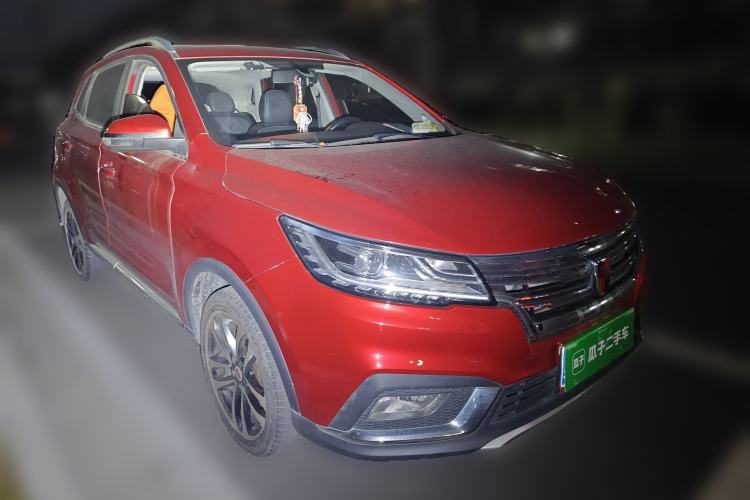 Used Roewe RX3 2018 1.6L CVT Flagship Edition Front Right 45 Deg