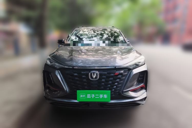 Used CHANGAN CS75 PLUS 2022 1.5T Automatic Luxury Model Front