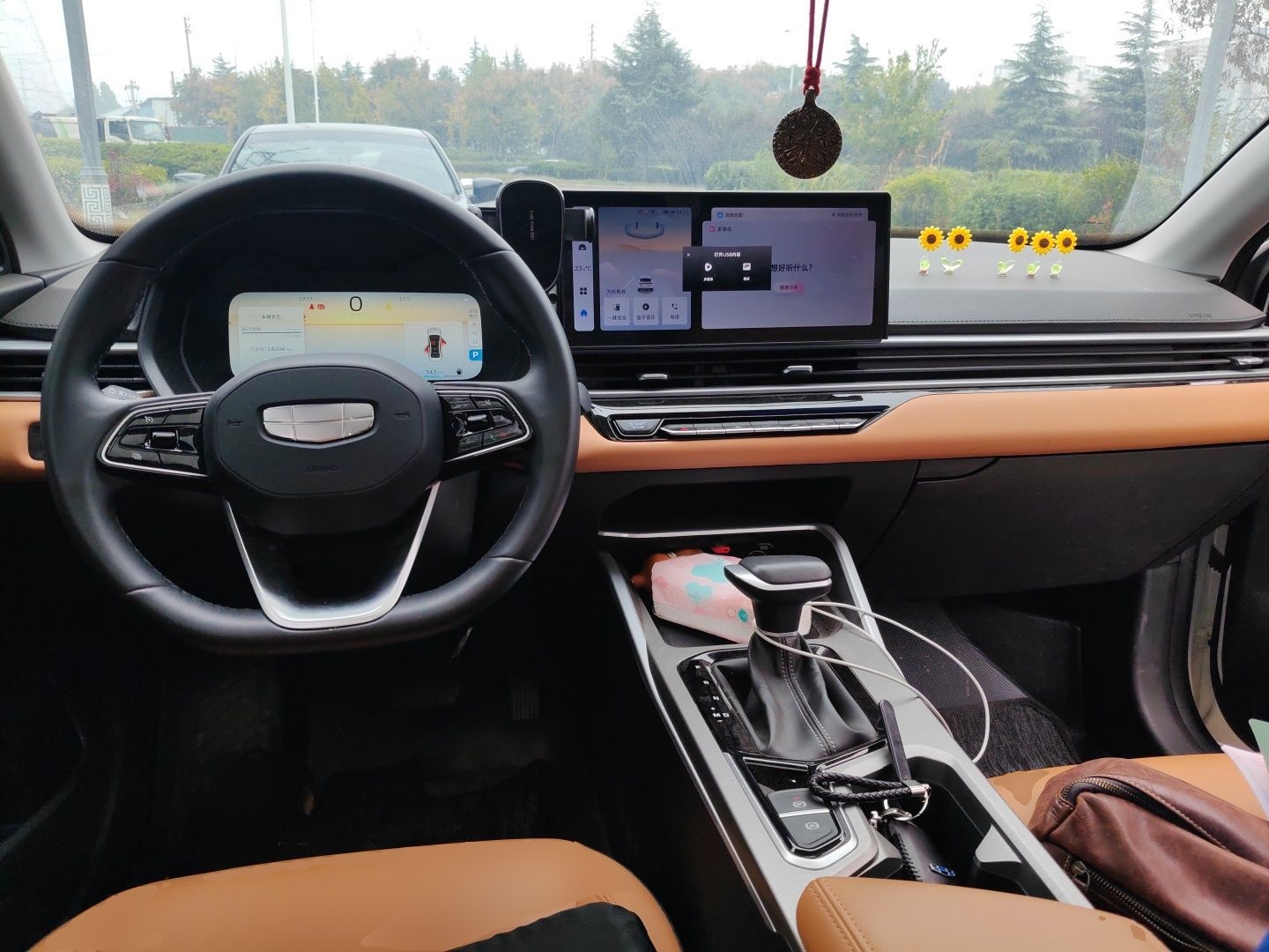 Geely Auto Emgrand 2025 4th Generation 1.5L CVT Flagship Version — снимка 9